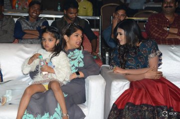 Eedorakam Aadorakam Movie Success Meet